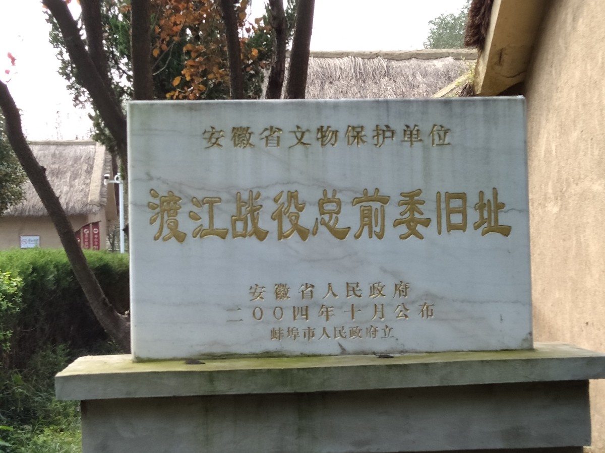 IMG20211021103855.jpg