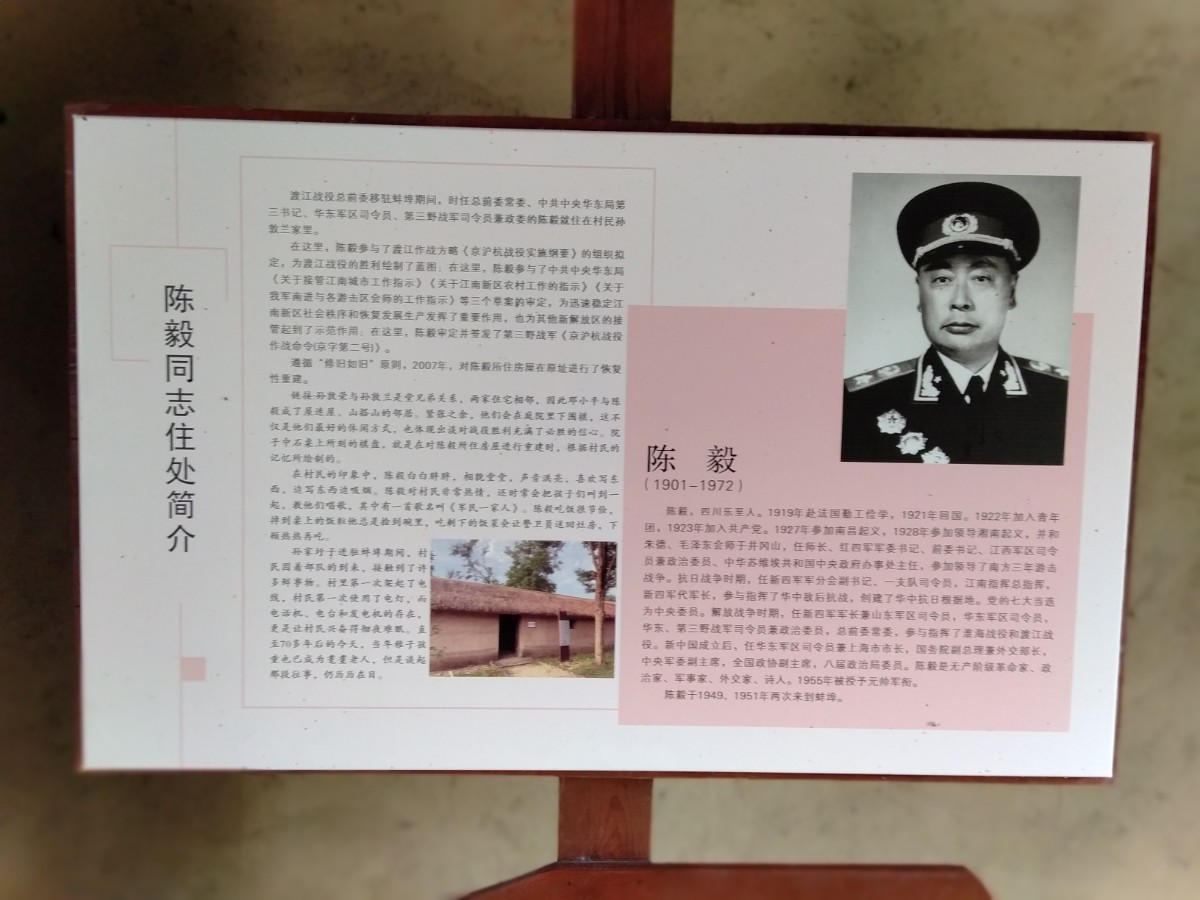 IMG20211021104256.jpg