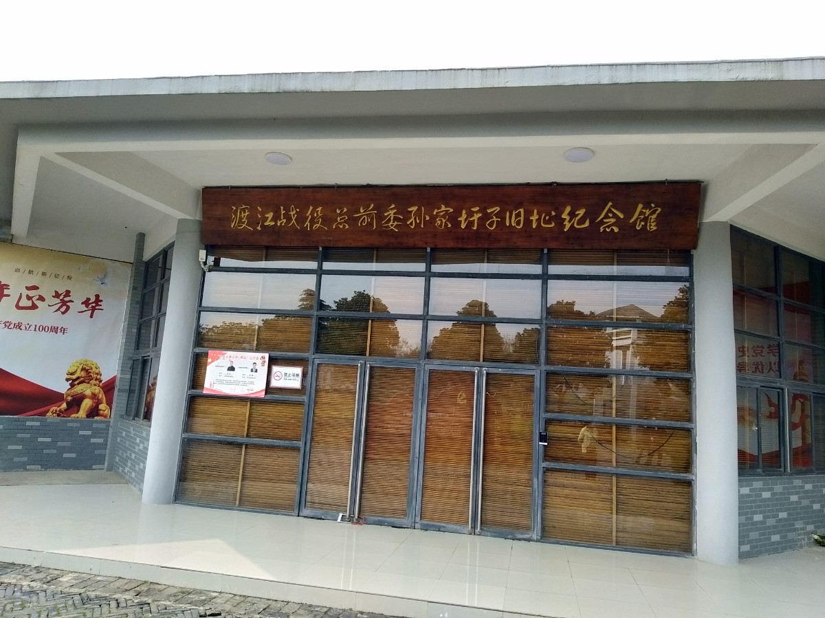 IMG20211021103154.jpg