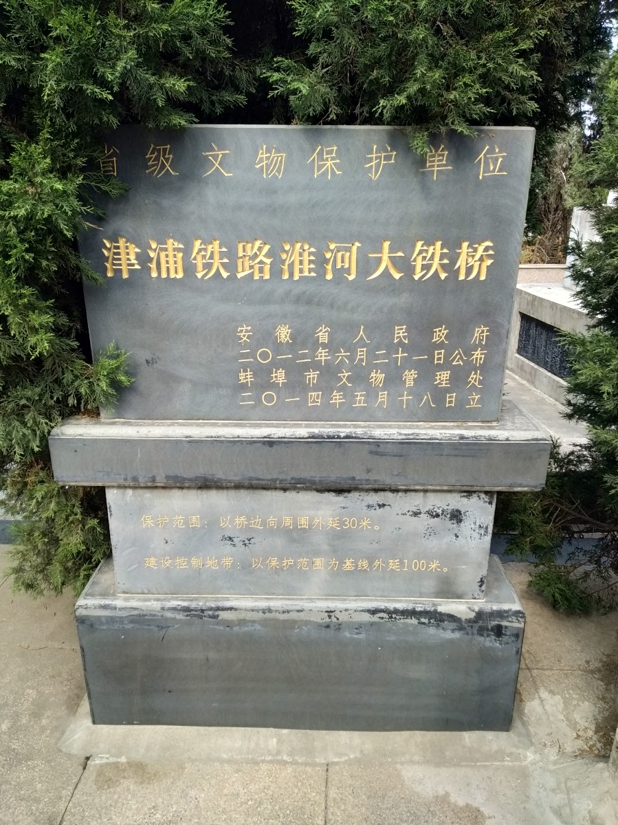 IMG20211028110433.jpg