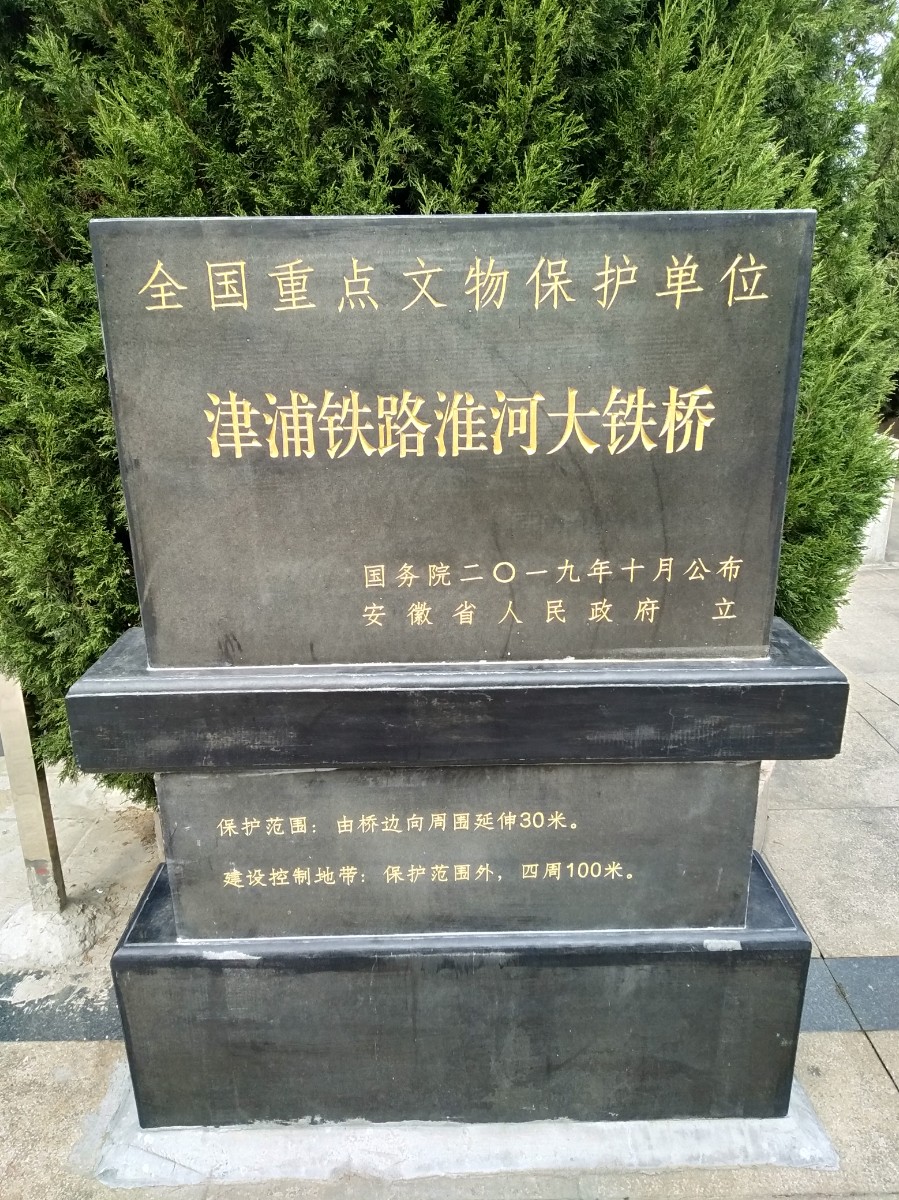 IMG20211028110420.jpg