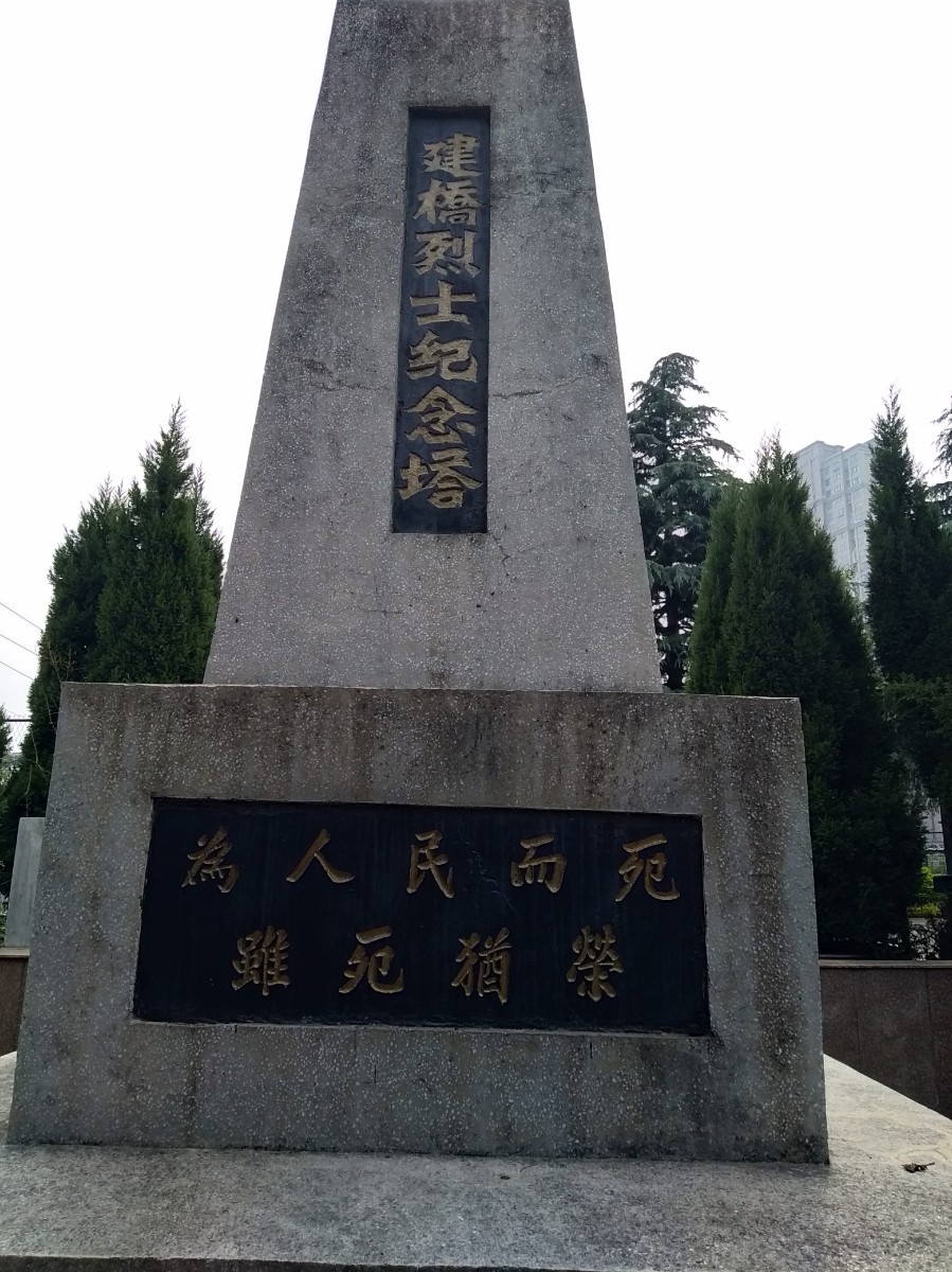 IMG20211028110346.jpg