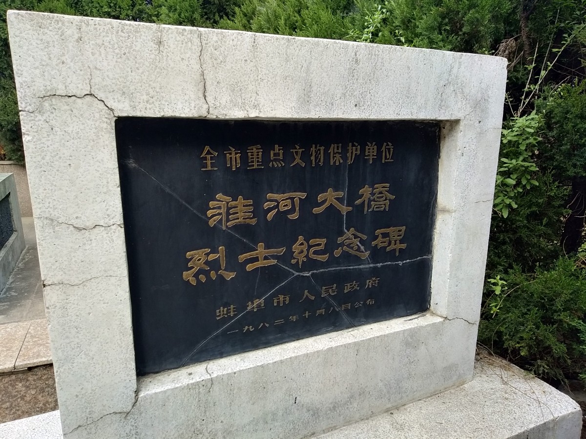 IMG20211028110242.jpg