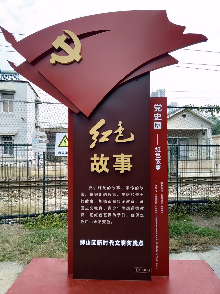 IMG20211028105858.jpg