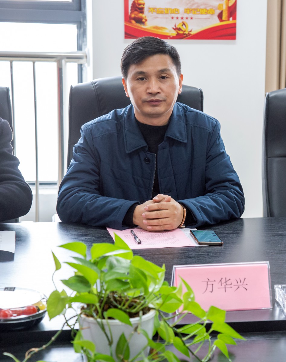 微信圖片_20211208224903.jpg 微信圖片_20211208224903.jpg