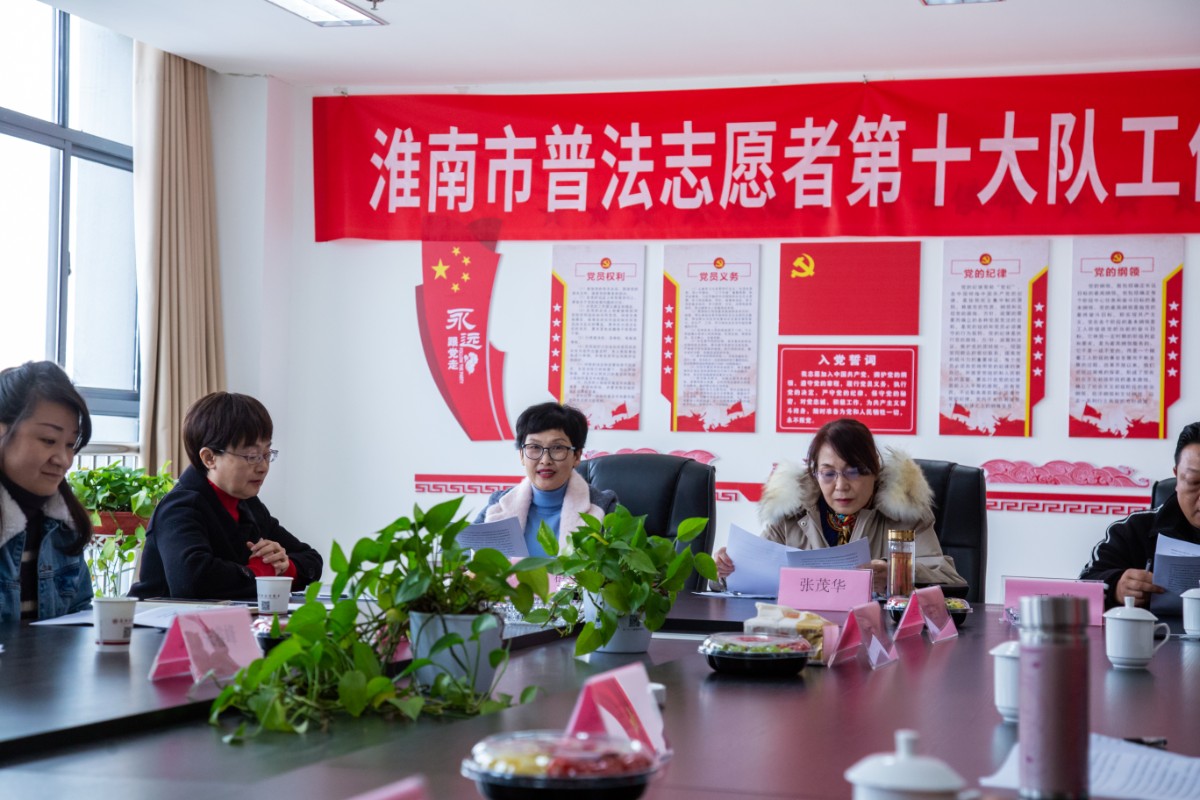 微信圖片_20211208224537.jpg 微信圖片_20211208224537.jpg