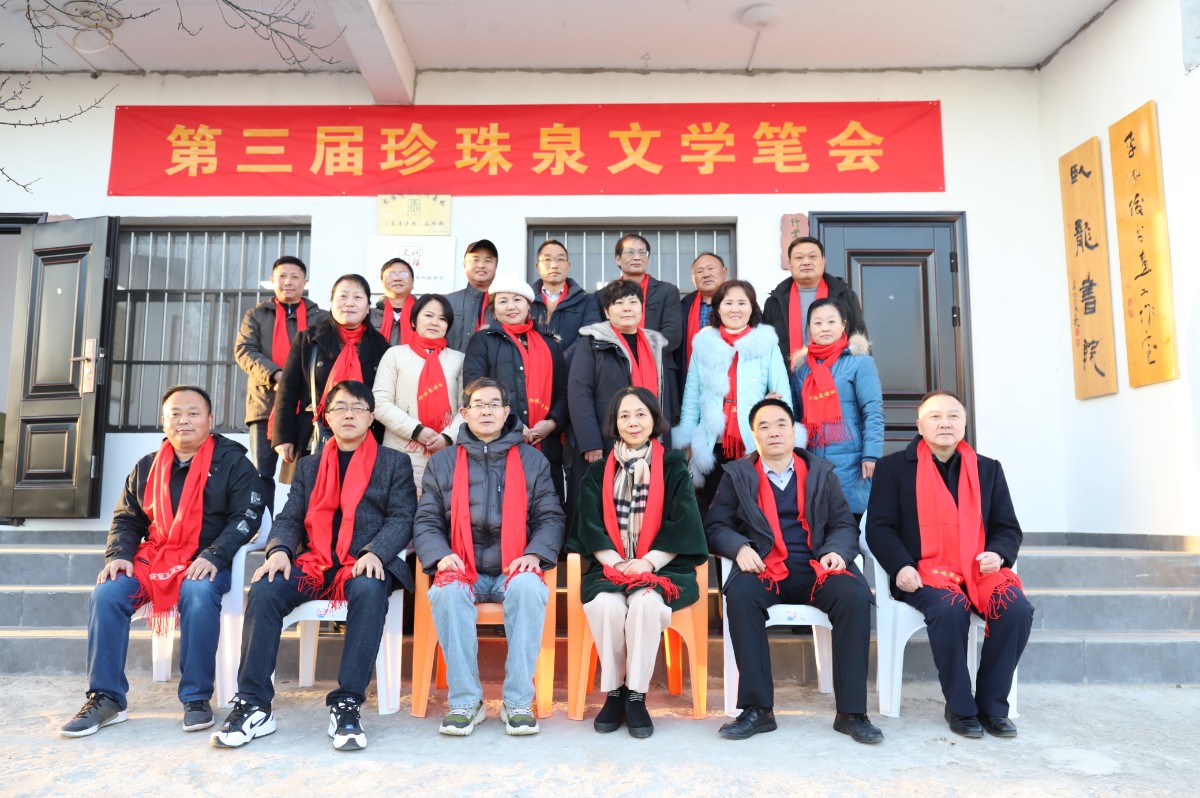 微信圖片_20211220143120.jpg 微信圖片_20211220143120.jpg