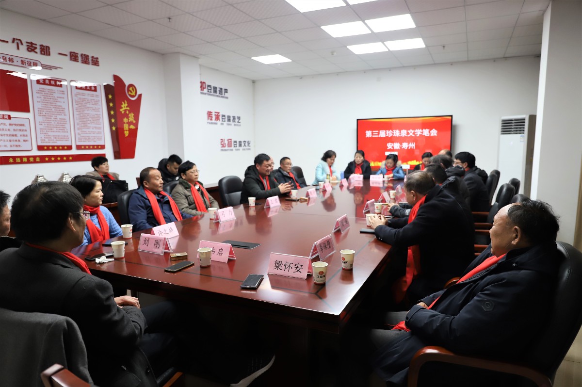 微信圖片_20211220143239.jpg 微信圖片_20211220143239.jpg