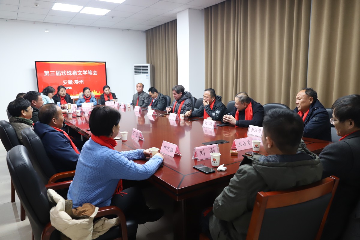 微信圖片_20211220143326.jpg 微信圖片_20211220143326.jpg