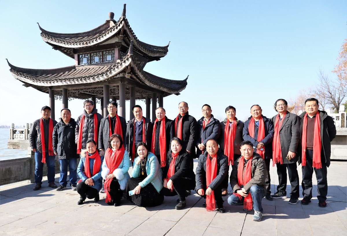 微信圖片_20211220143929.jpg 微信圖片_20211220143929.jpg