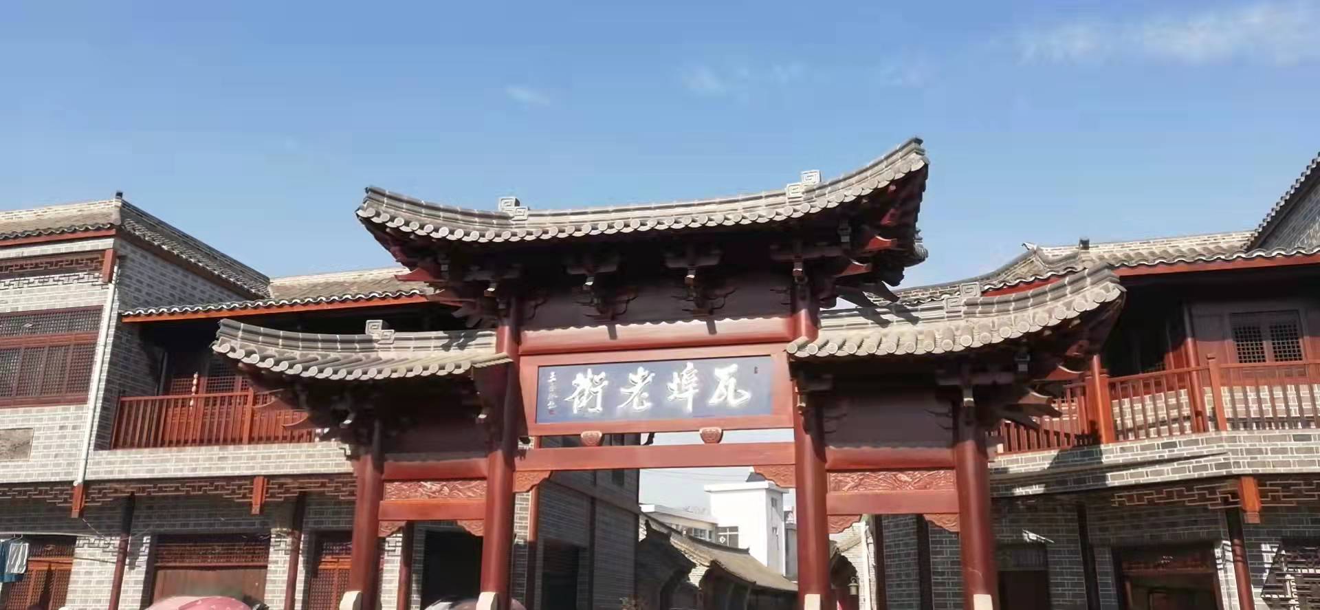 微信圖片_20211220150206.jpg 微信圖片_20211220150206.jpg
