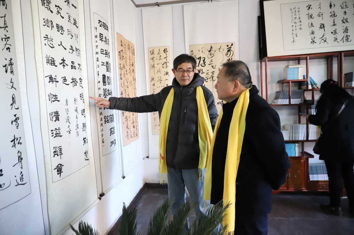 微信圖片_20211220143817.jpg 微信圖片_20211220143817.jpg
