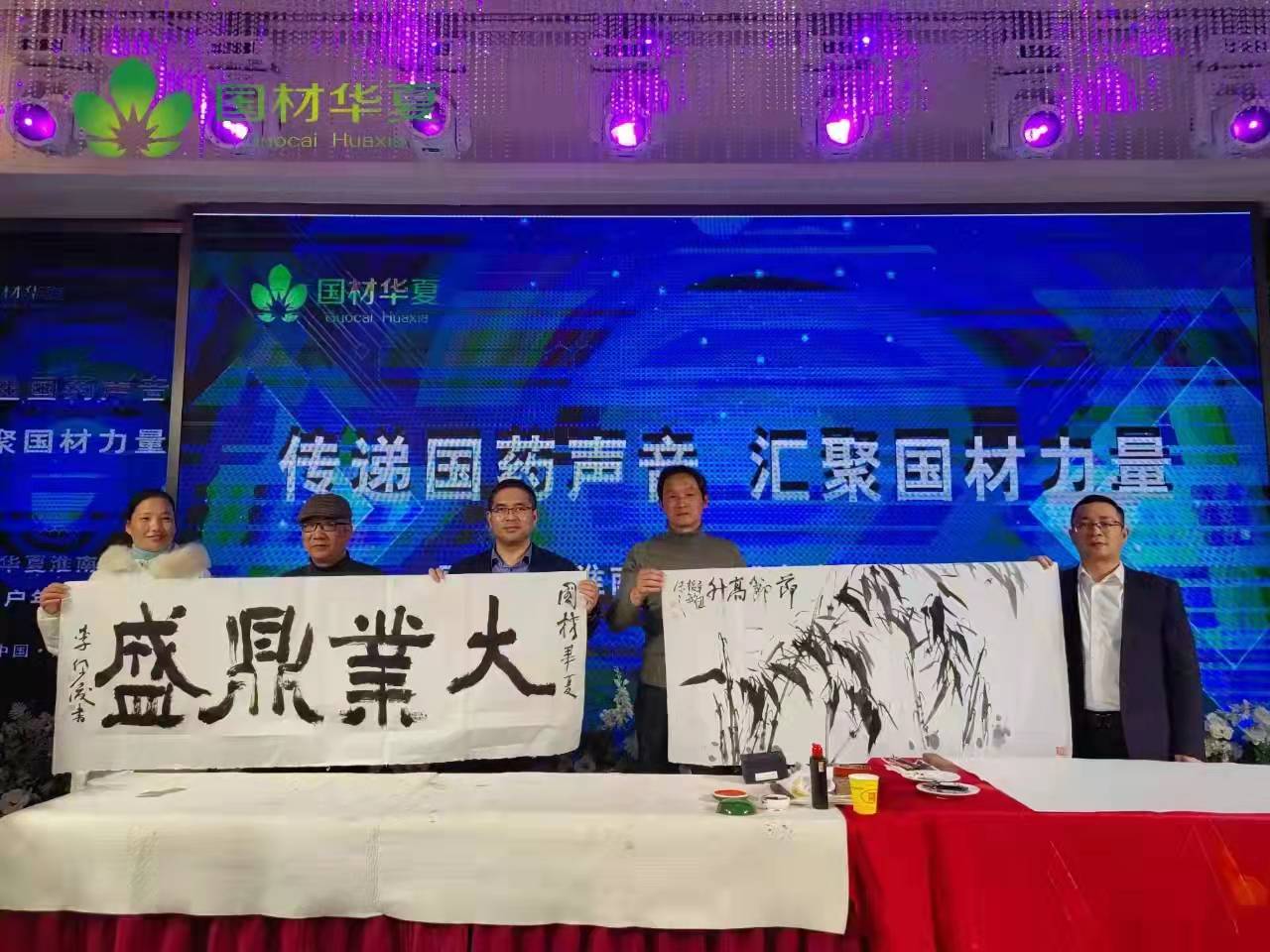 微信圖片_20211227153701.jpg 微信圖片_20211227153701.jpg