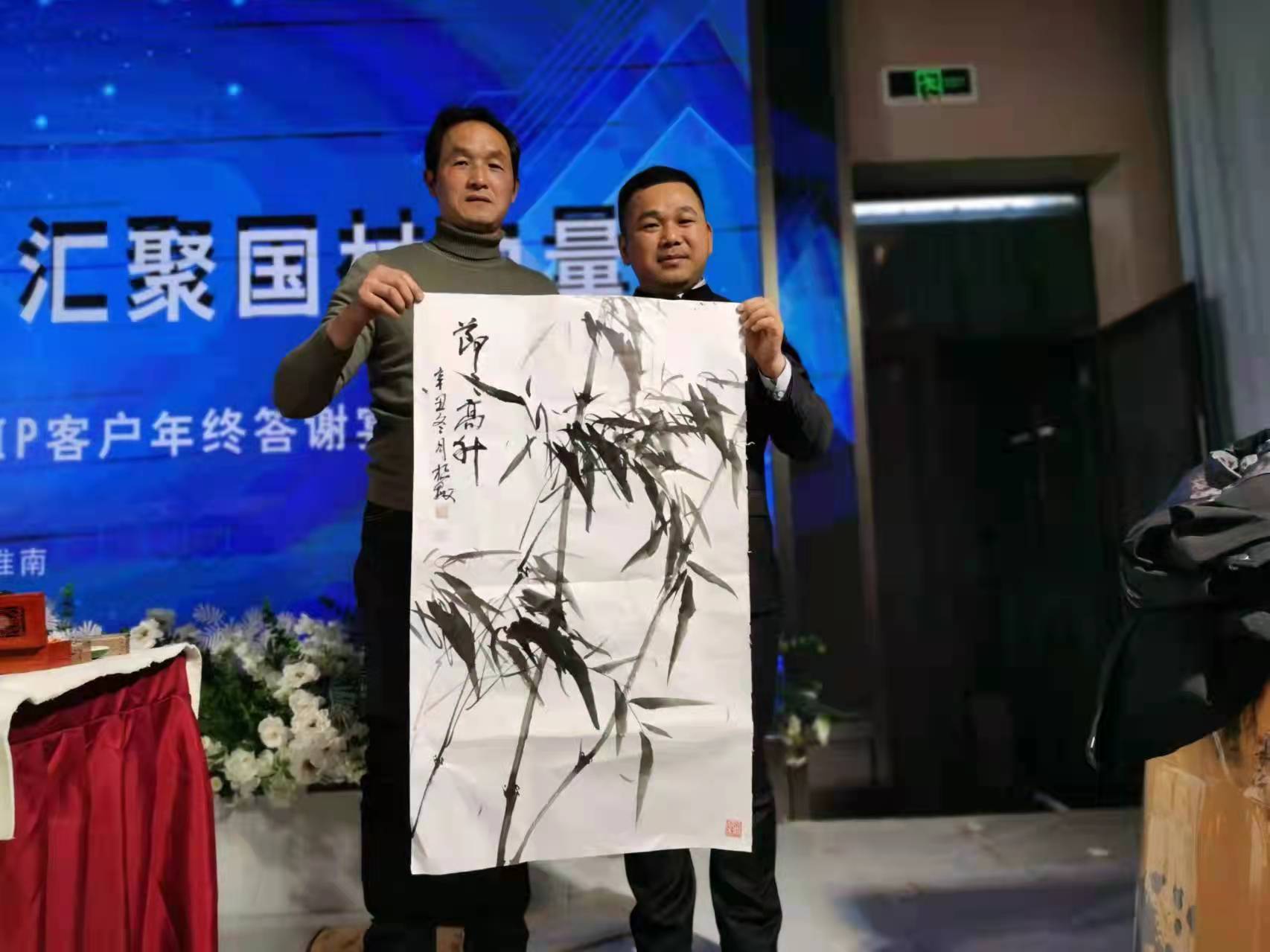 微信圖片_20211227153738.jpg 微信圖片_20211227153738.jpg