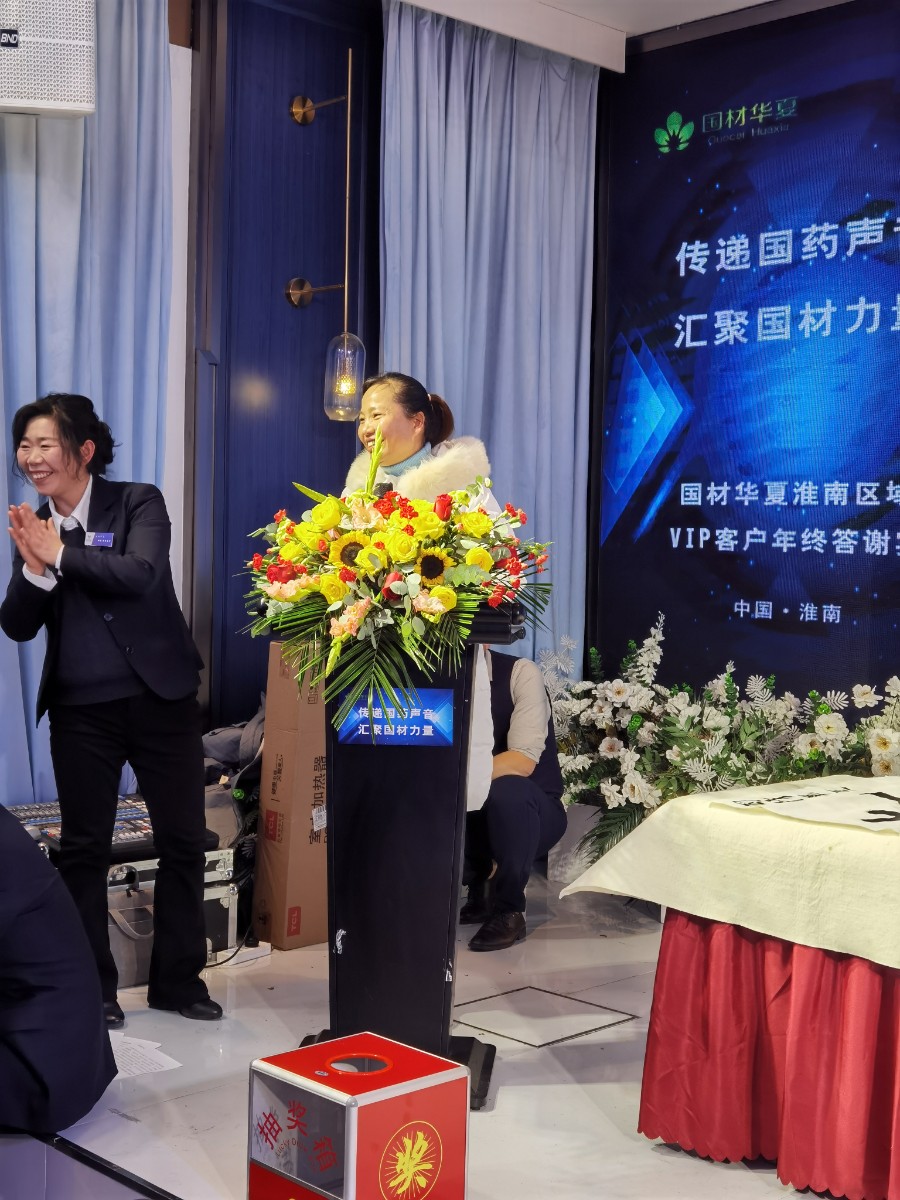 微信圖片_20211227153716.jpg 微信圖片_20211227153716.jpg