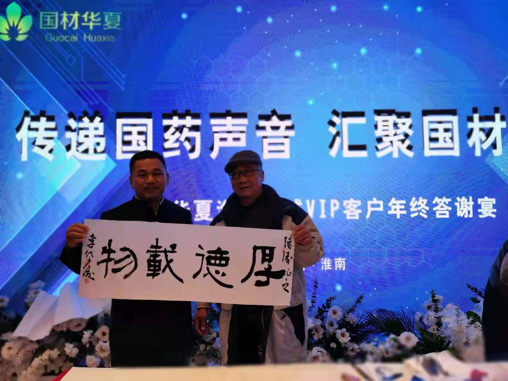 微信圖片_20211227153732.jpg 微信圖片_20211227153732.jpg