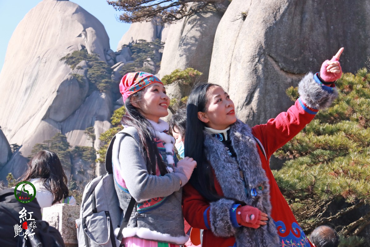 20211219許廣泉攝制《紅燕旅行天柱山》4.jpg