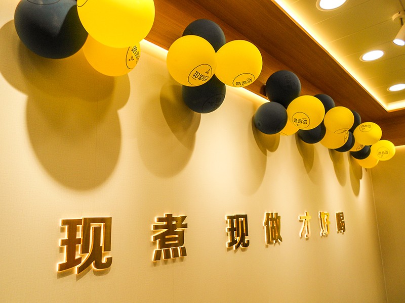 DSCN0004.JPG