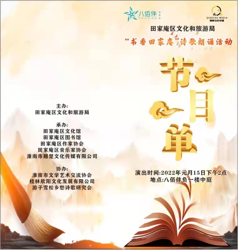 微信圖片_20220116110811.jpg 微信圖片_20220116110811.jpg