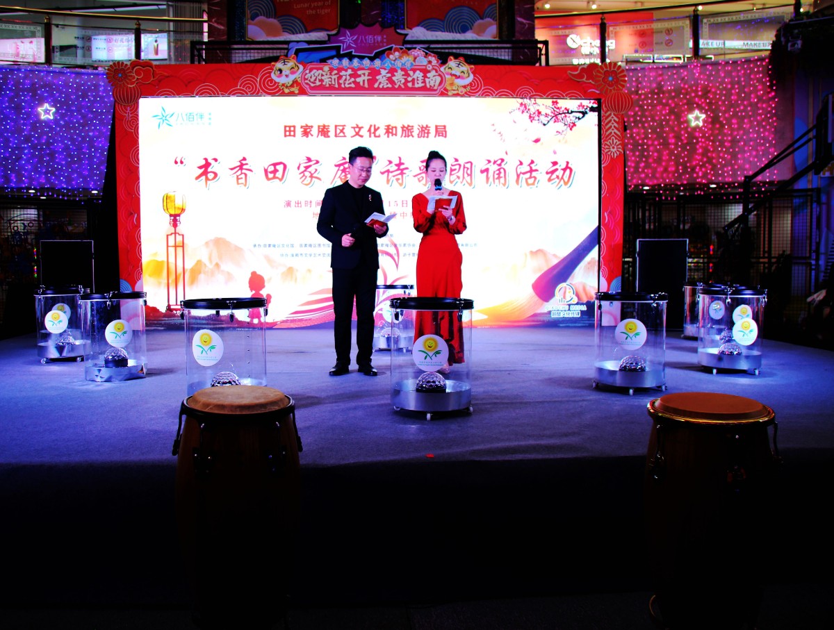 微信圖片_20220116104537.jpg 微信圖片_20220116104537.jpg