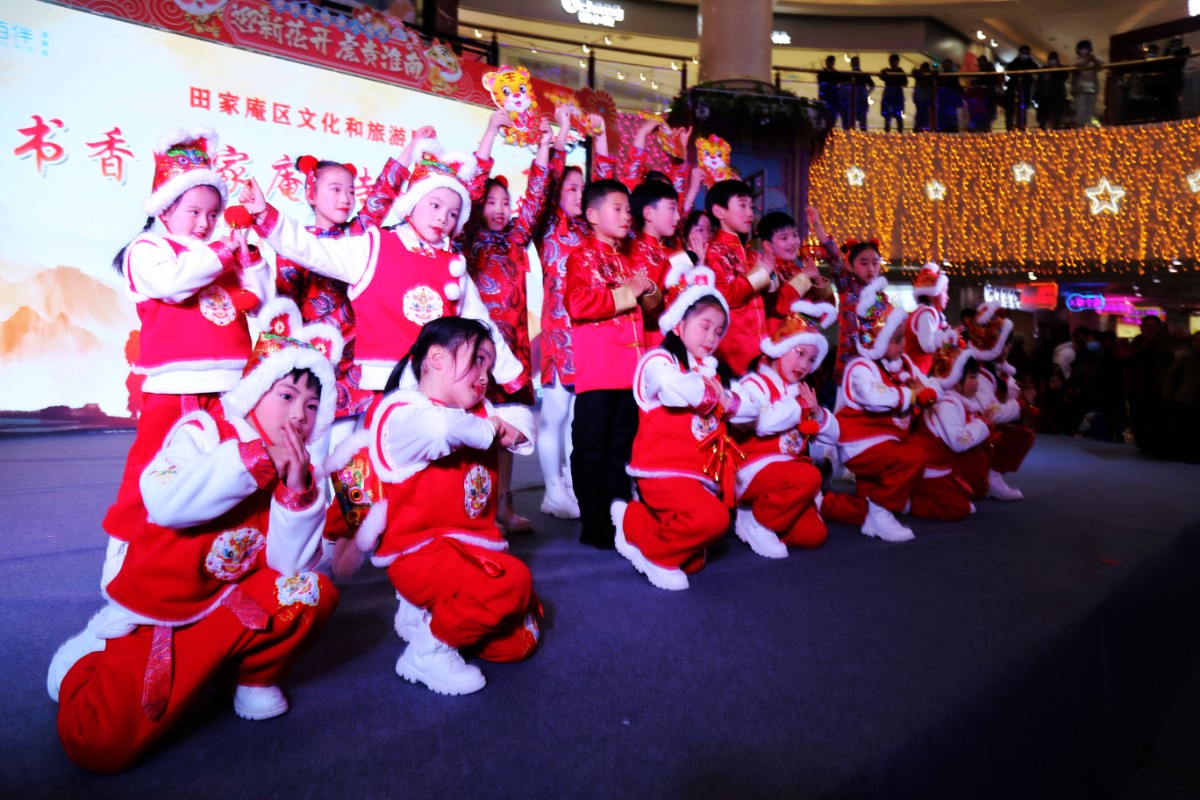 微信圖片_20220116113911.jpg 微信圖片_20220116113911.jpg