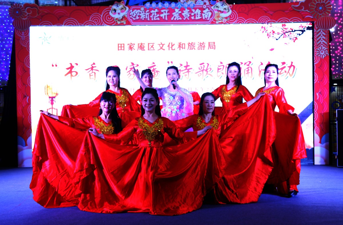 微信圖片_20220116120059.jpg 微信圖片_20220116120059.jpg