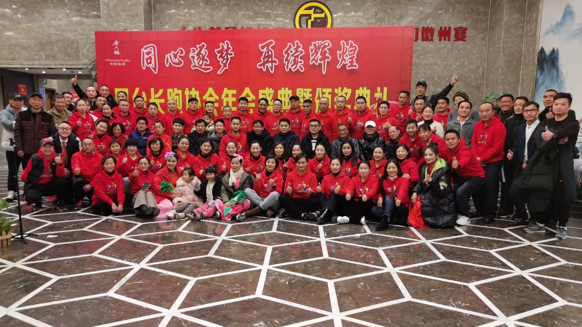 微信圖片_20220117192925.jpg