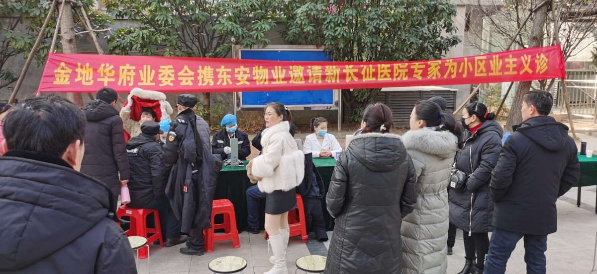 微信圖片_20220117202424.jpg