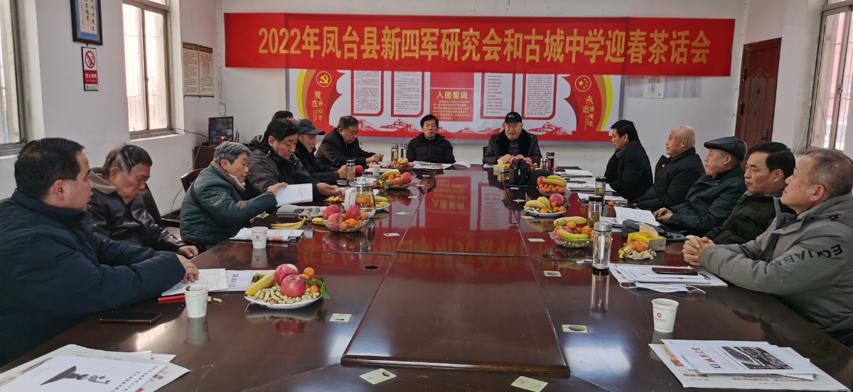 微信圖片_20220117204946.jpg