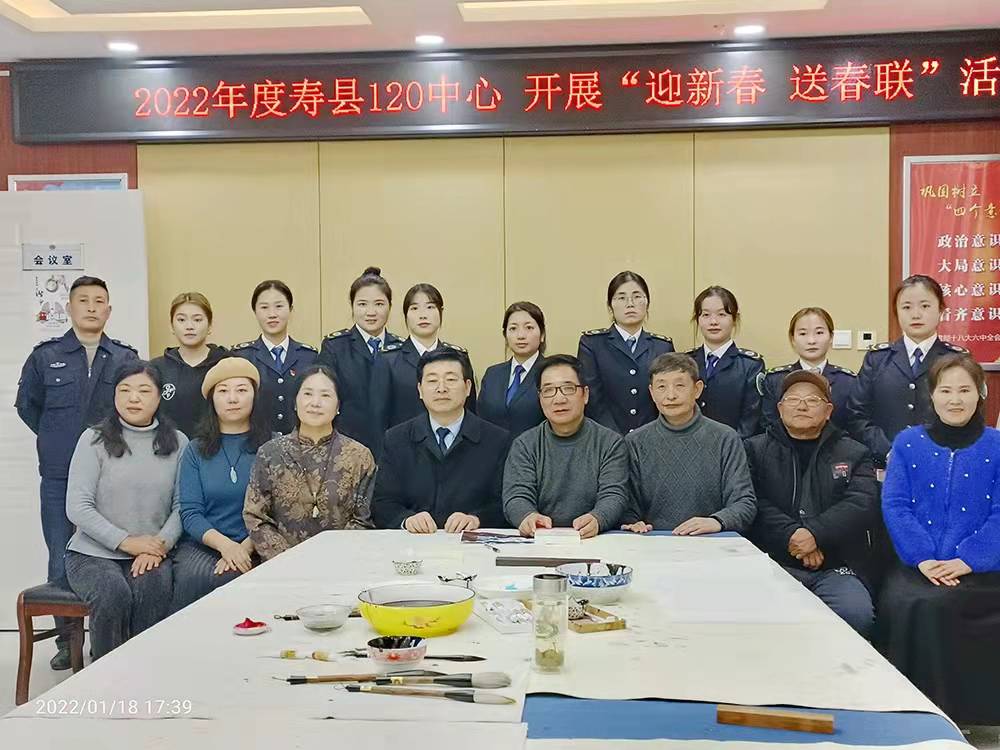 微信圖片_20220118231654.jpg