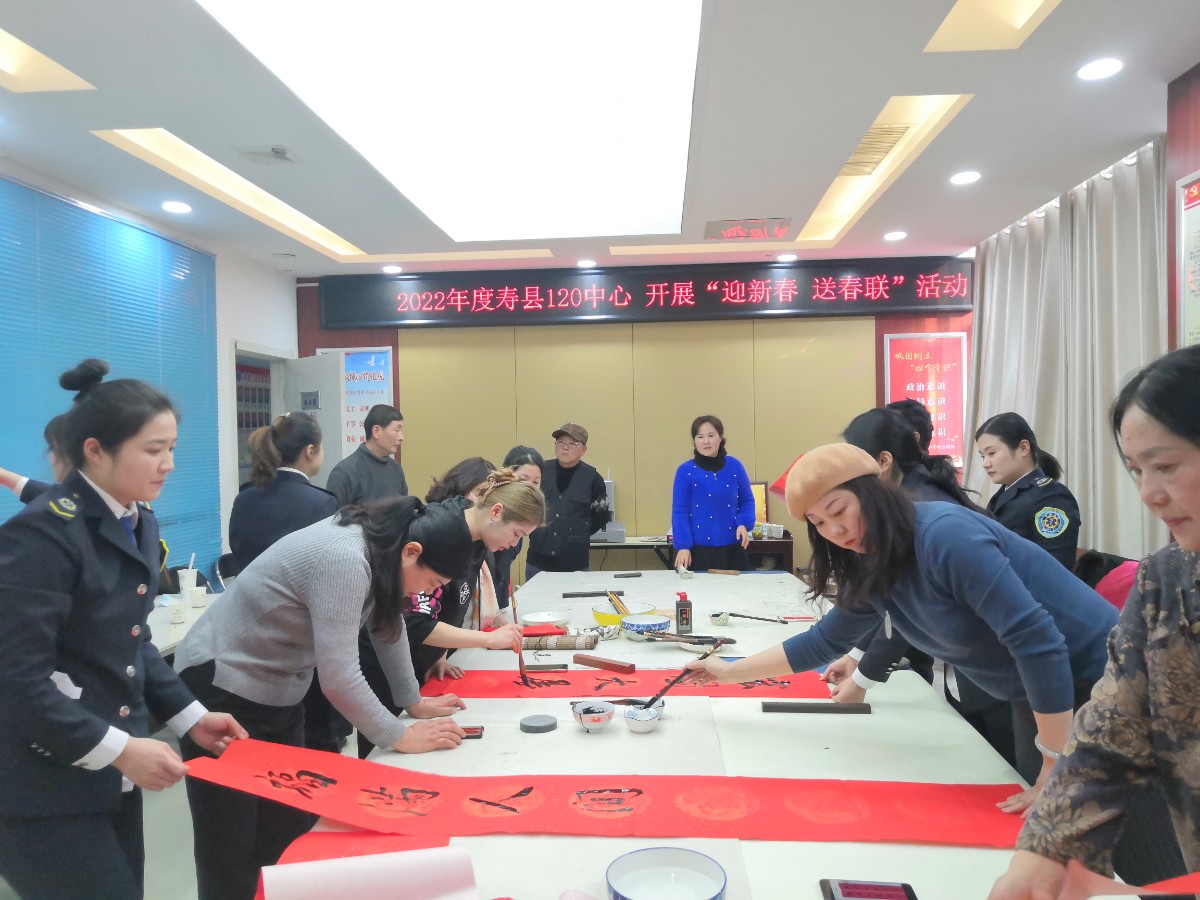 微信圖片_20220118231705.jpg