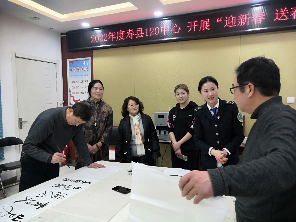 微信圖片_20220118232245.jpg