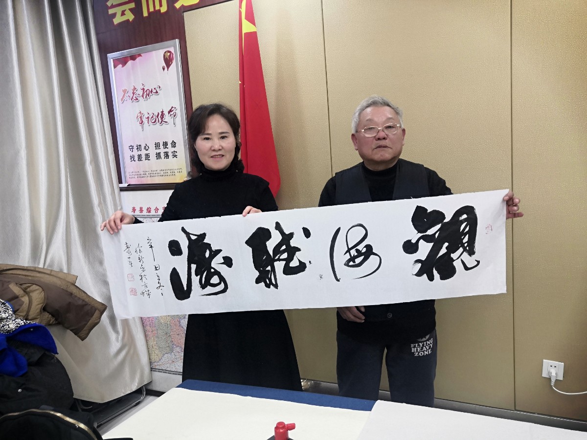 微信圖片_20220118234148.jpg