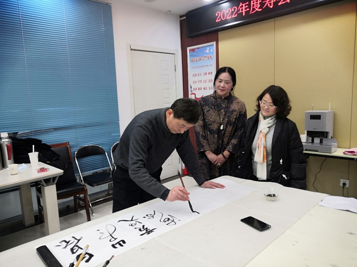 微信圖片_20220118234246.jpg