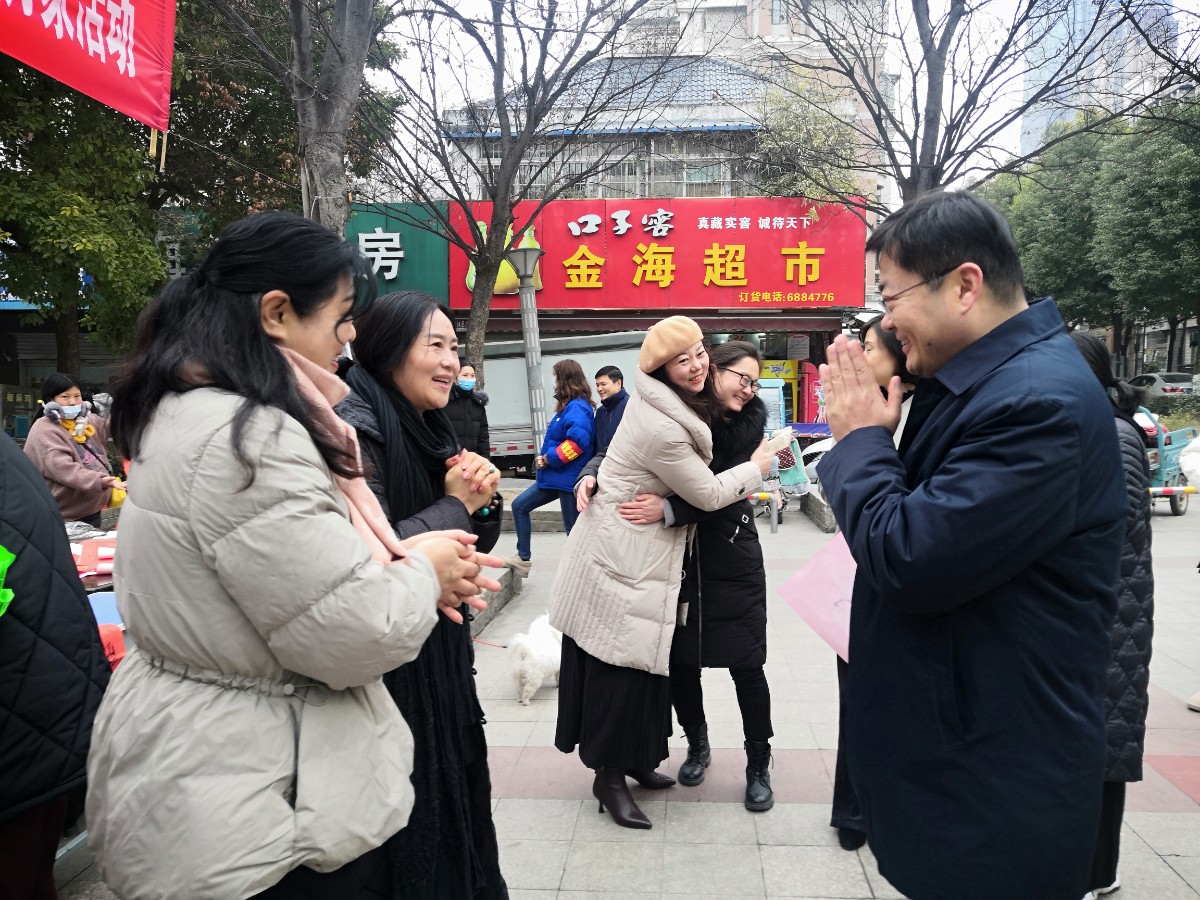 微信圖片_20220120154603.jpg