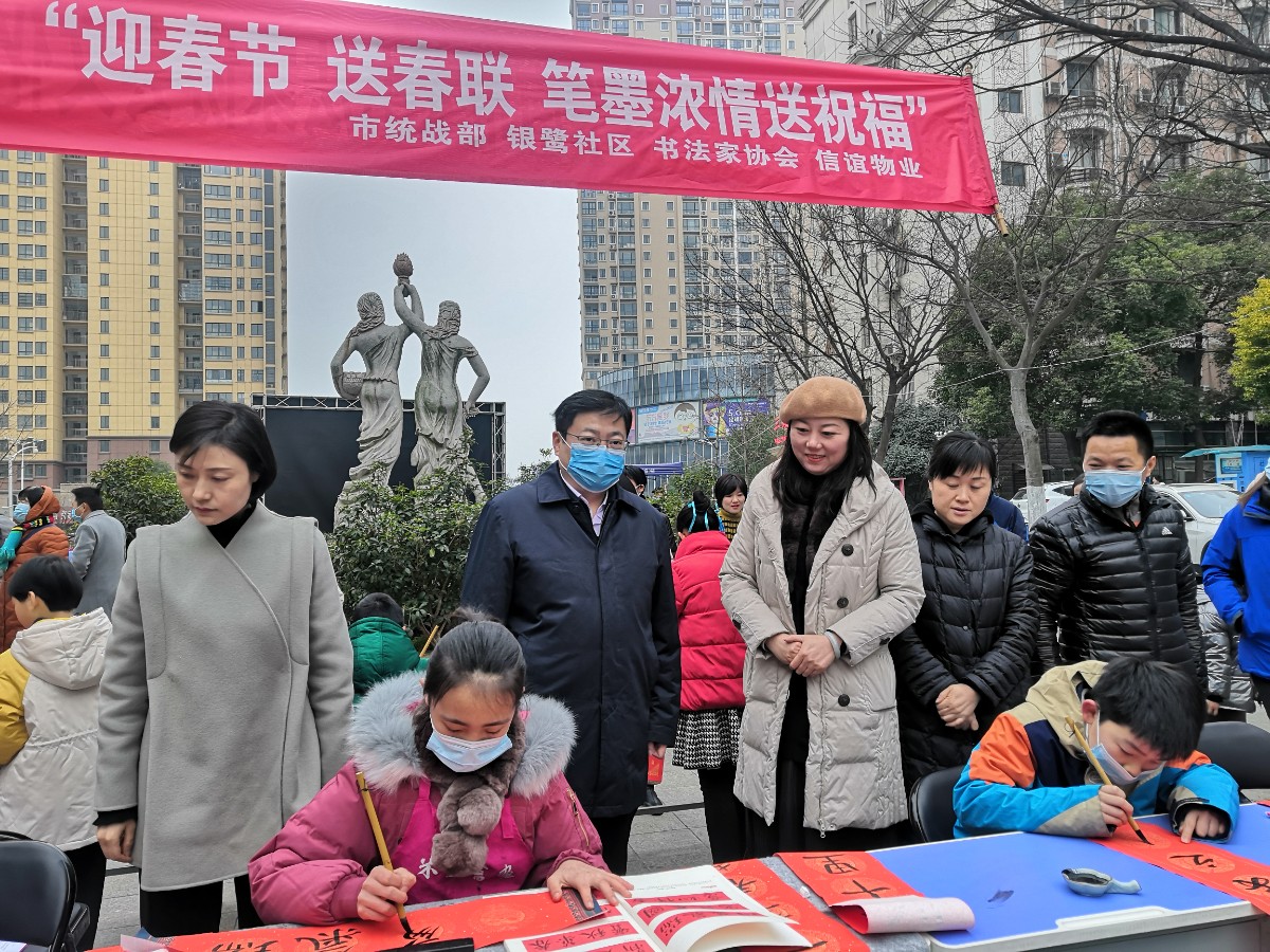 微信圖片_20220120154629.jpg