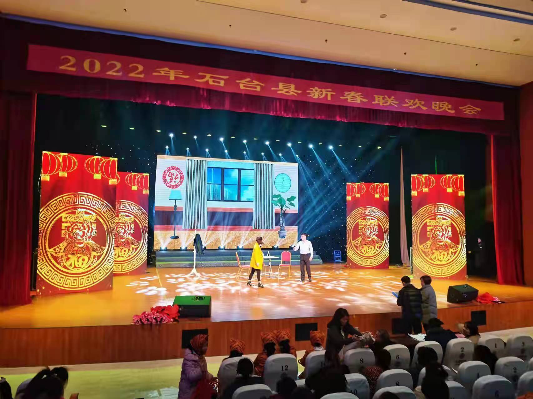 微信圖片_20220124170252.jpg
