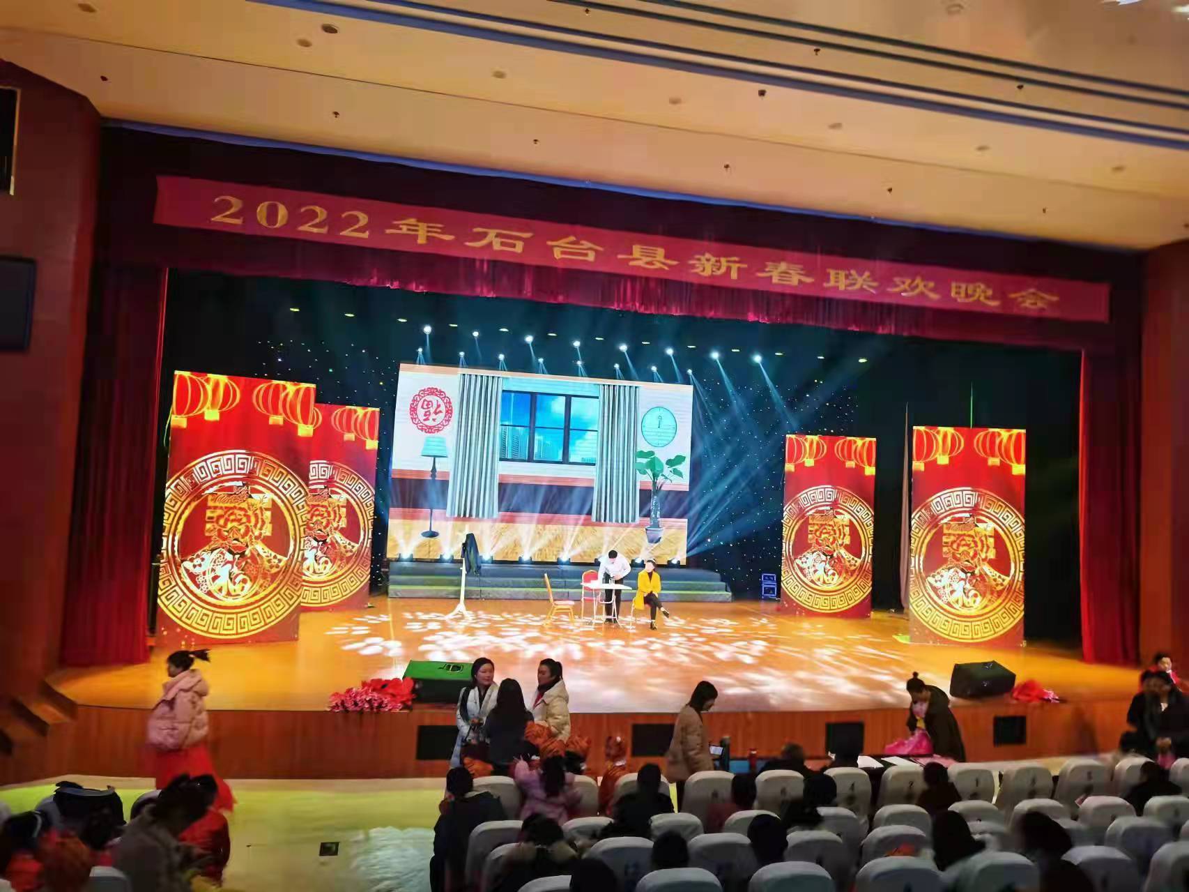 微信圖片_20220124170244.jpg