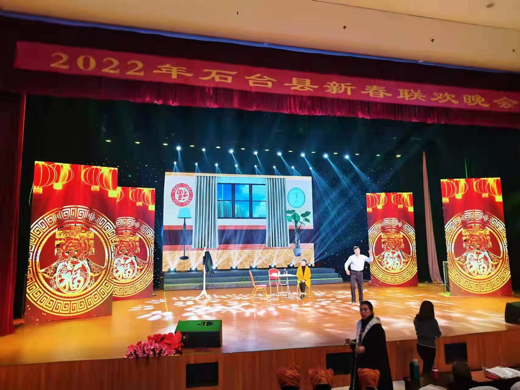 微信圖片_20220124170310.jpg