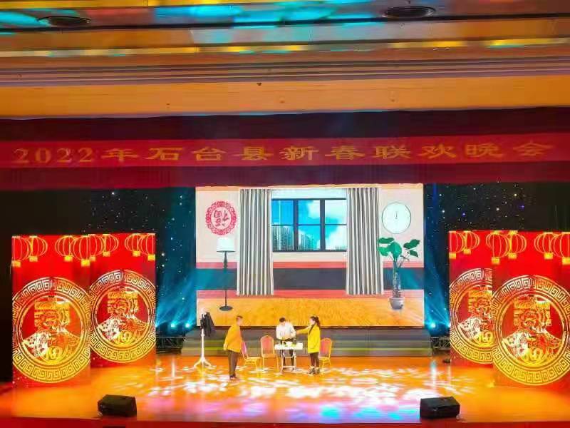 微信圖片_20220124170325.jpg