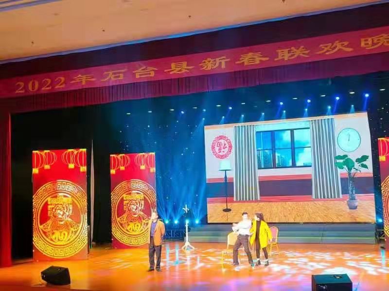 微信圖片_20220124170224.jpg 微信圖片_20220124170224.jpg