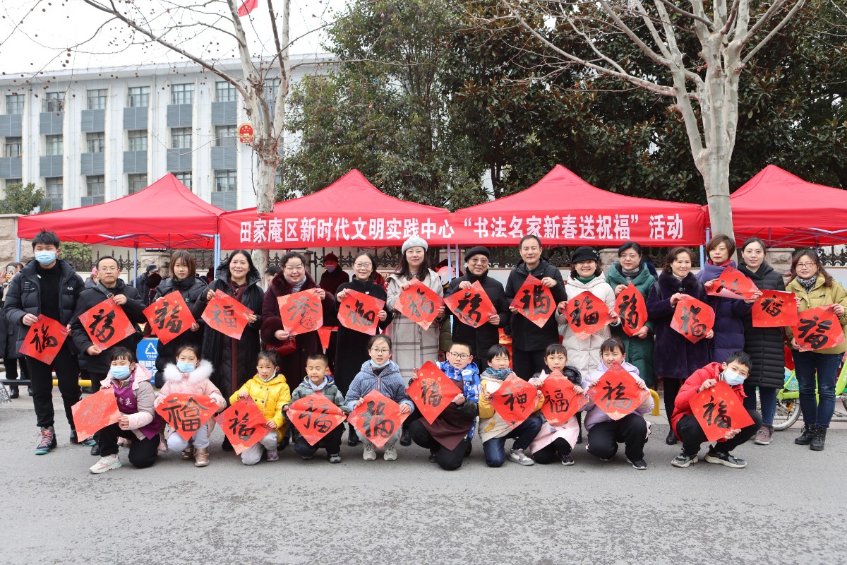 微信圖片_20220128161246.jpg