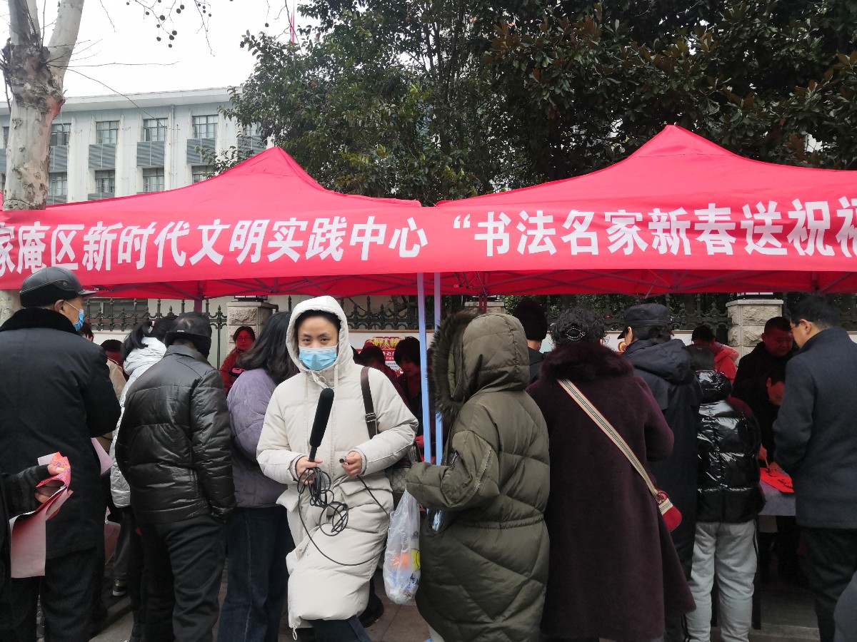 微信圖片_20220128163311.jpg