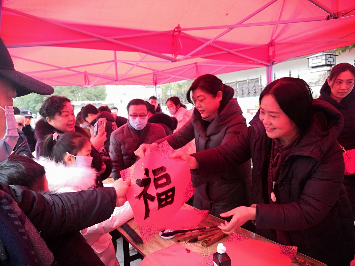 微信圖片_20220128163728.jpg