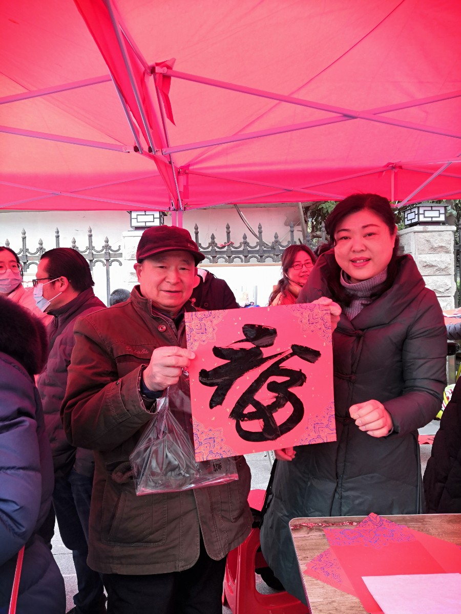 微信圖片_20220128163714.jpg
