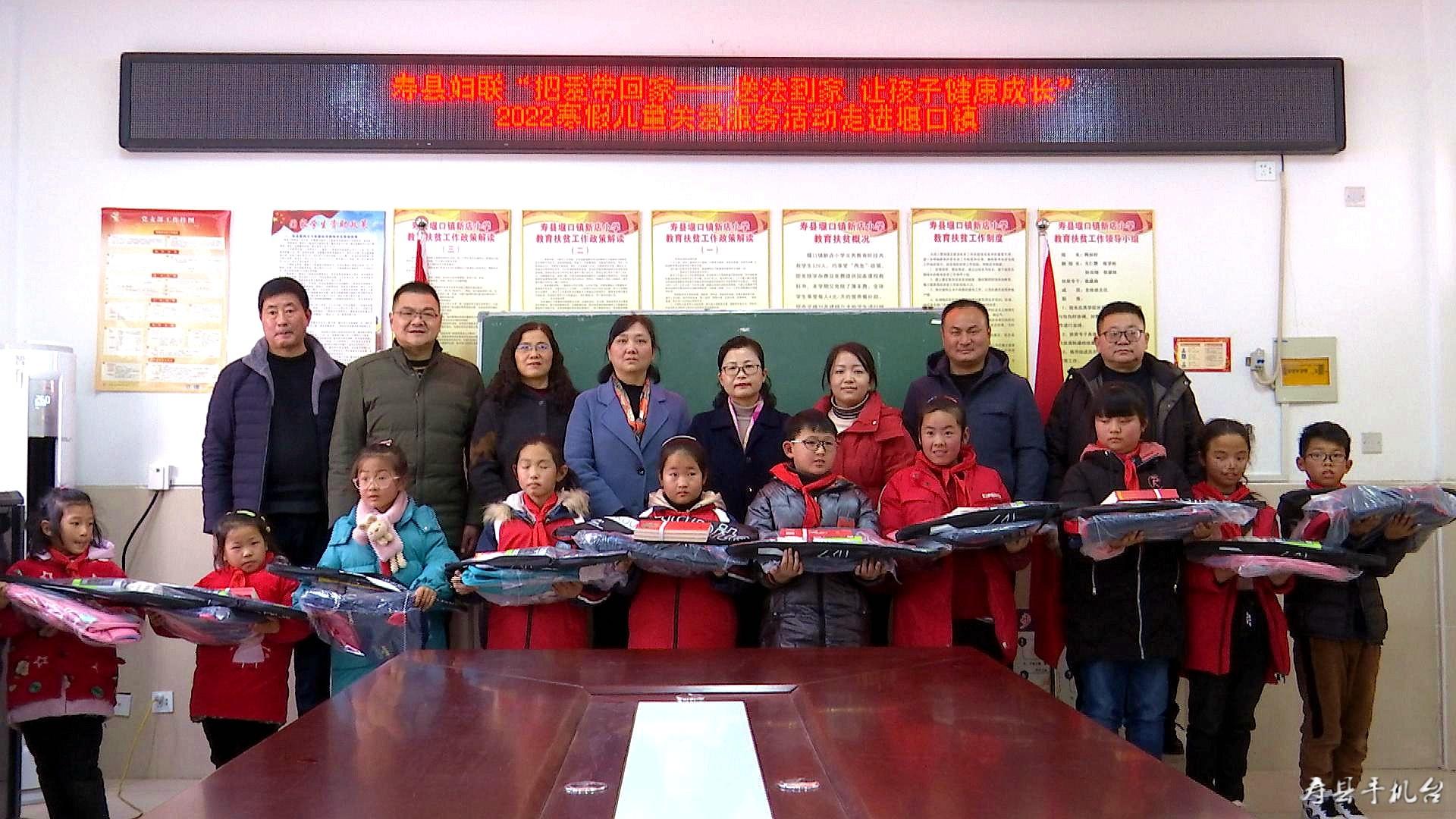 微信圖片_20220129093911.jpg
