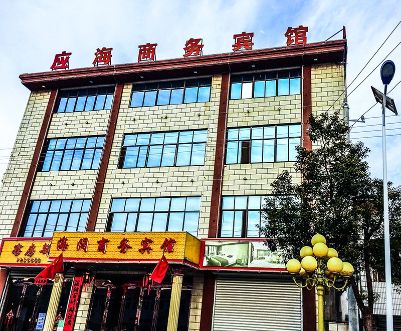 01IMG_3497_副本.jpg