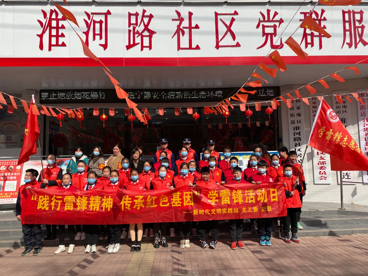 微信圖片_20220304200849.jpg 微信圖片_20220304200849.jpg
