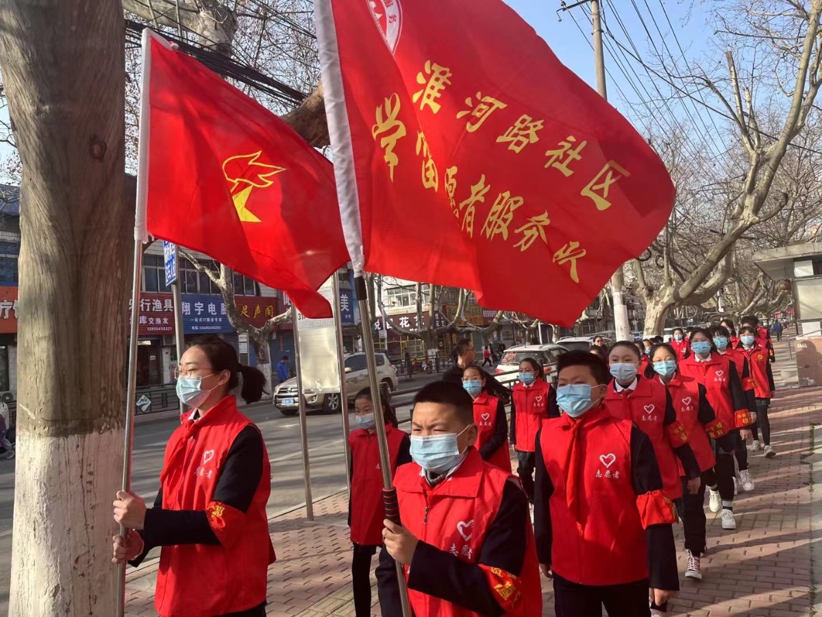 微信圖片_20220304200900.jpg 微信圖片_20220304200900.jpg