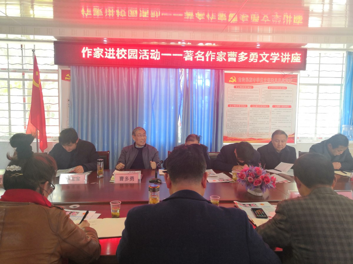 微信圖片_20220305142456.jpg 微信圖片_20220305142456.jpg